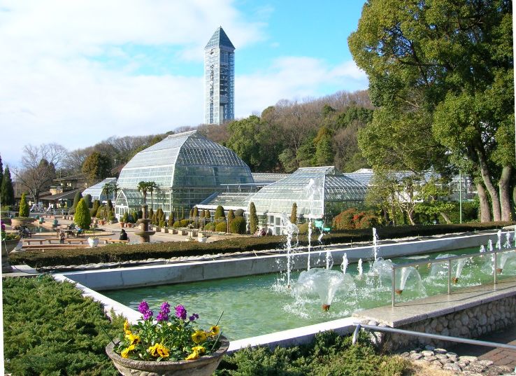 Higashiyama Zoo and Botanical Gardens Trip Packages