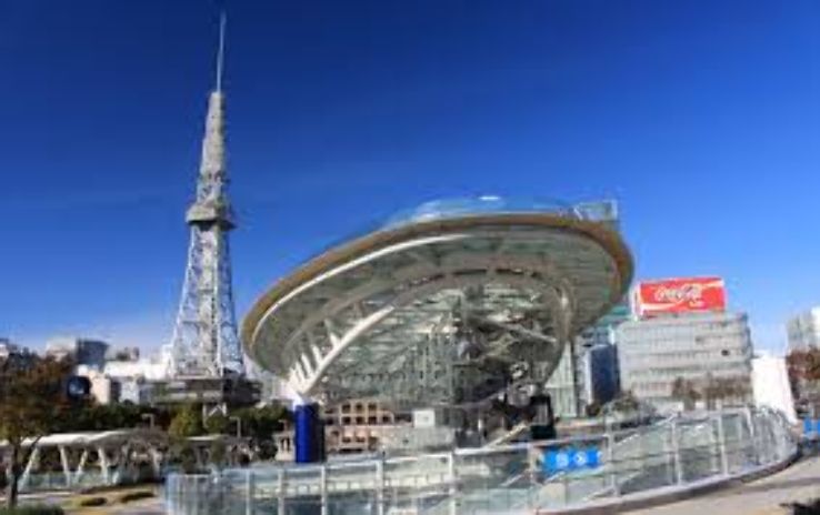 Nagoya TV Tower Trip Packages