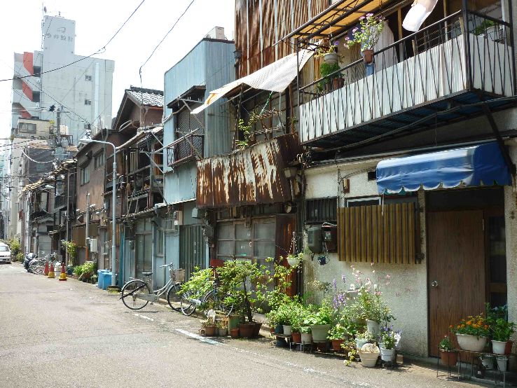 Streets of Kure Trip Packages