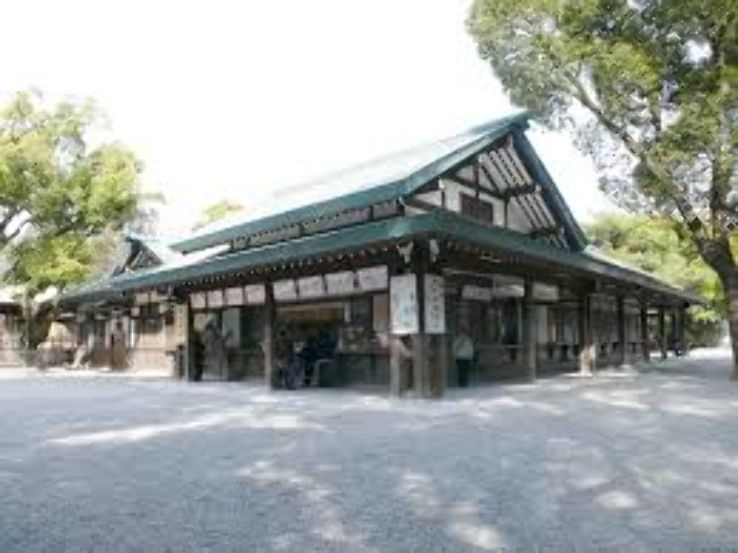 Atsuta Shrine  Trip Packages