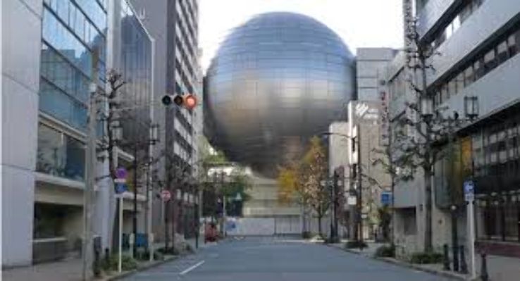 Nagoya City Art Museum Trip Packages