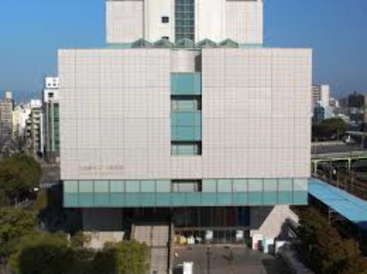 Nagoya City Art Museum Trip Packages