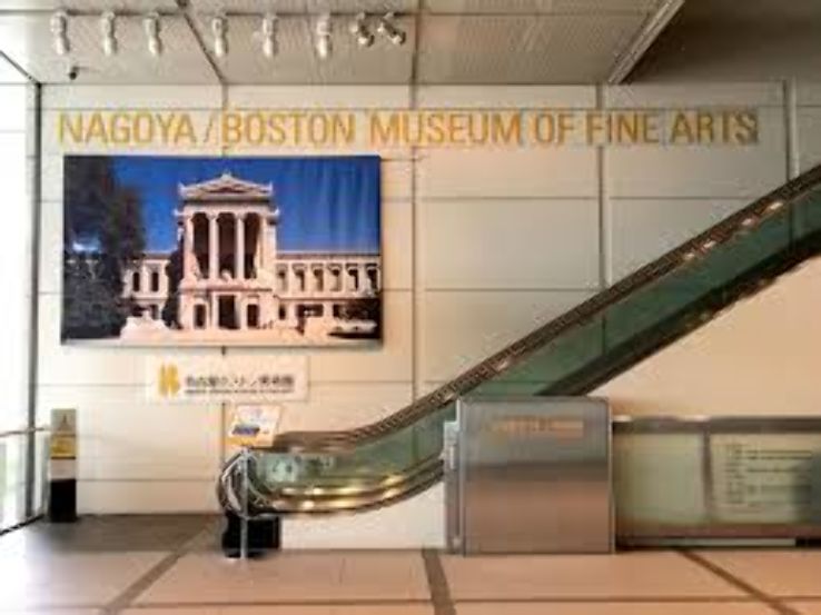 Nagoya/Boston Museum of Fine Arts Trip Packages