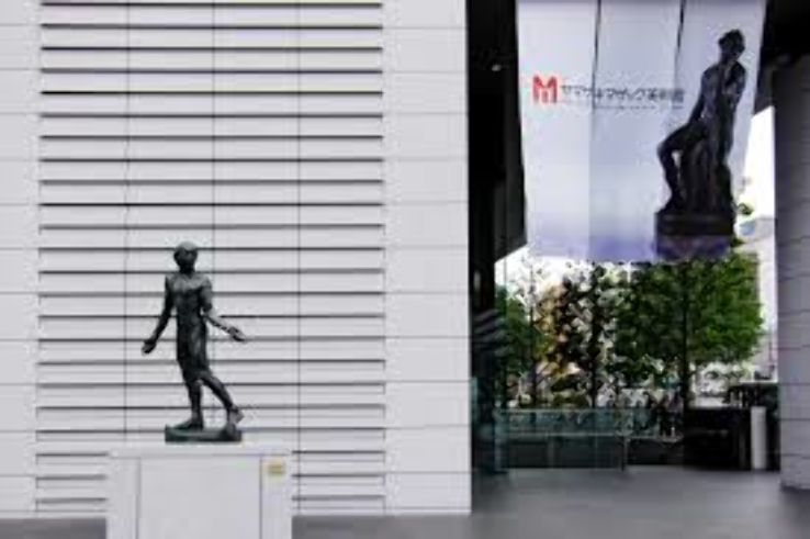 Yamazaki Mazak Museum Trip Packages Yamazaki Mazak Museum Trip Packages
