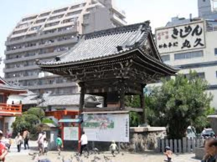Osu Kannon Trip Packages Osu Kannon Trip Packages