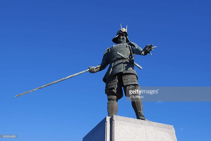 Chosokabe Motochika Trip Packages