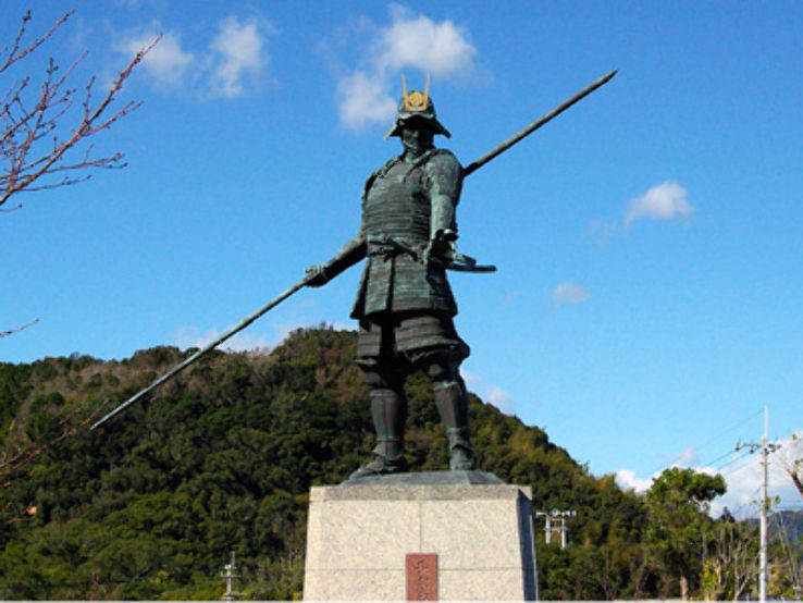 Chosokabe Motochika Trip Packages