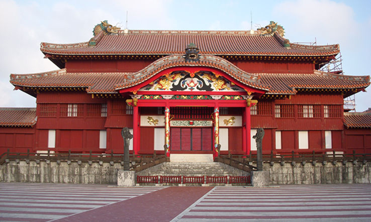 Shuri Castle Trip Packages