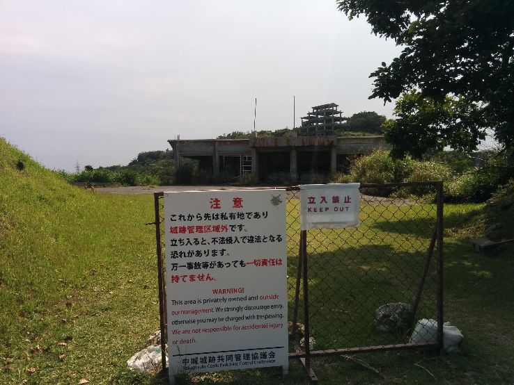 Nakagusuku Castle Ruins Trip Packages