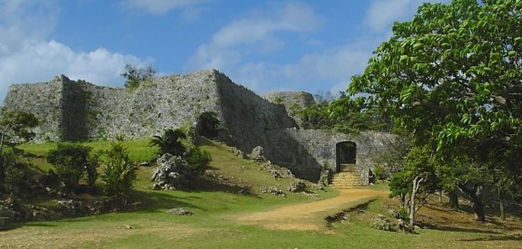 Nakagusuku Castle Ruins Trip Packages