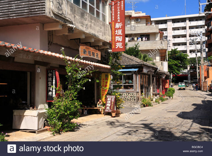 Tsuboya Yachimun Street Trip Packages