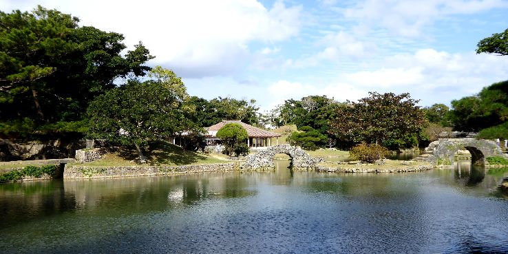 Shikina-en Trip Packages