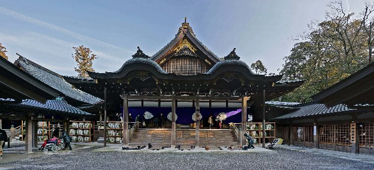 Okage Yokocho Trip Packages