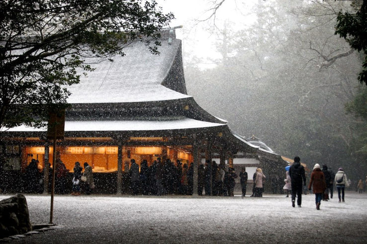Ise Grand Shrine Trip Packages