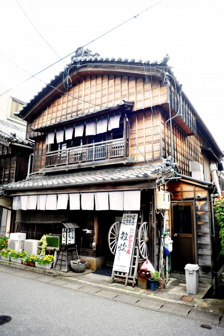 Ise Kawasaki Merchant Hall Trip Packages