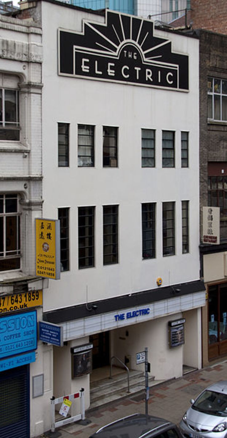 Electric Cinema  Trip Packages