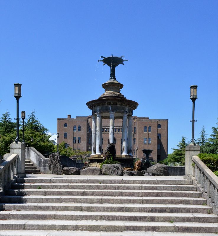 Tsuruma Park Trip Packages