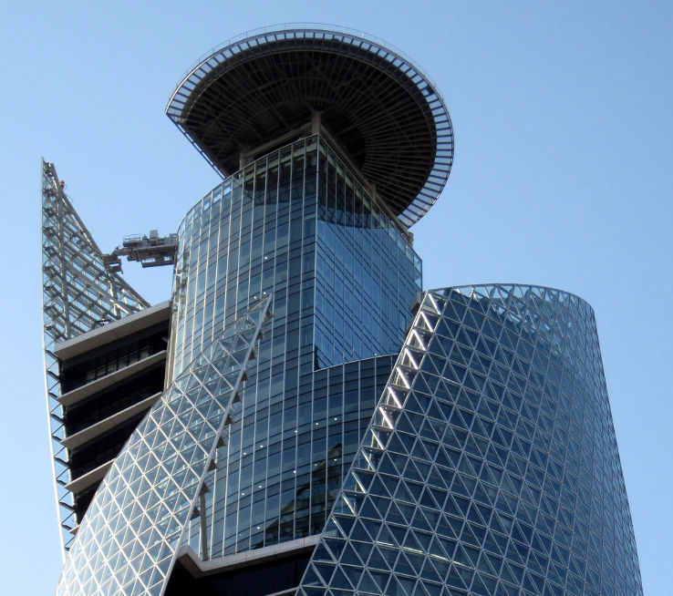 Mode Gakuen Spiral Towers Trip Packages