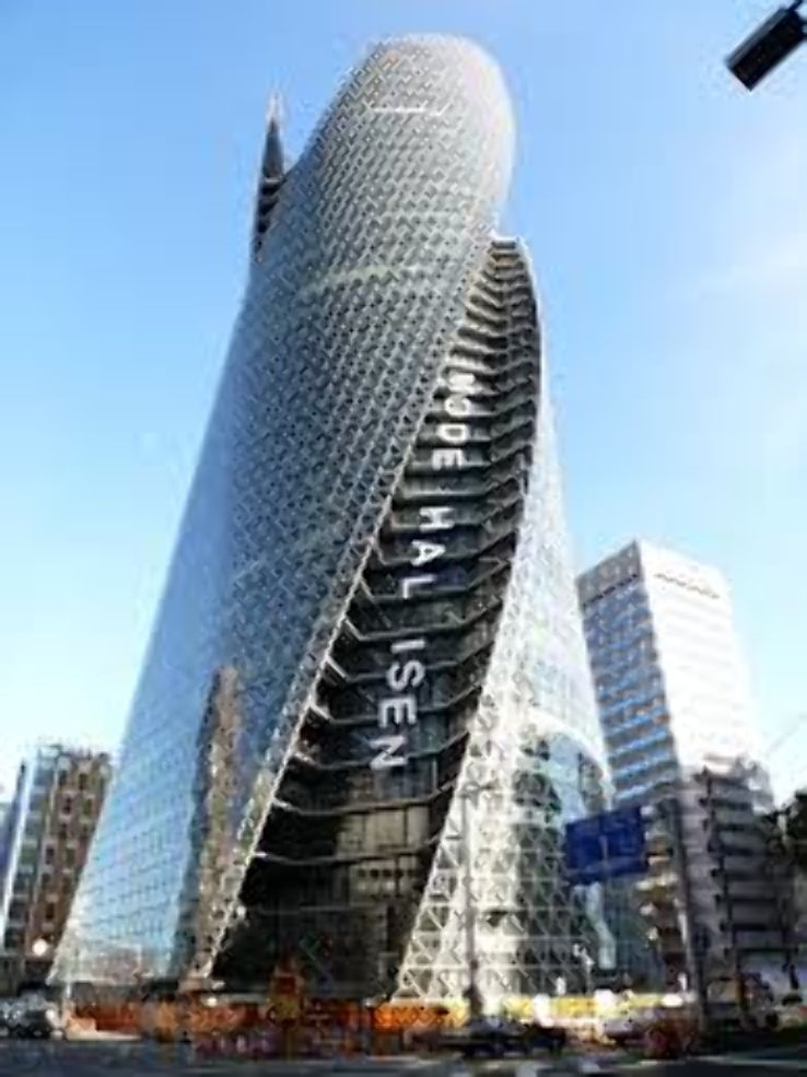Mode Gakuen Spiral Towers Trip Packages