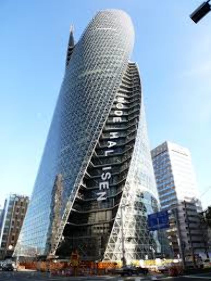 Mode Gakuen Spiral Towers Trip Packages