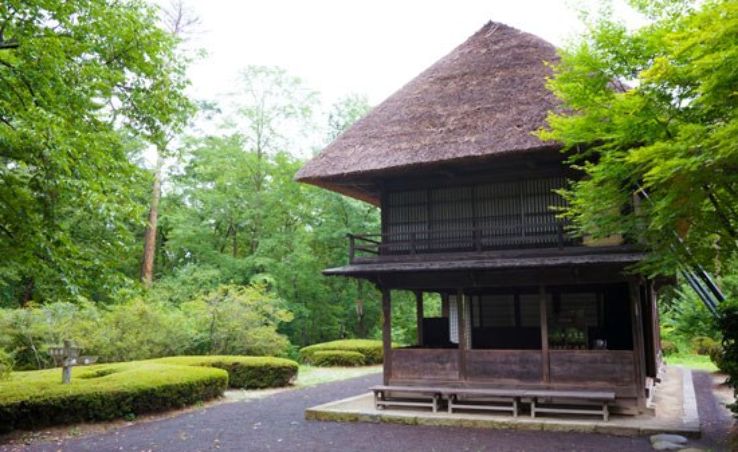 Minka-en Trip Packages