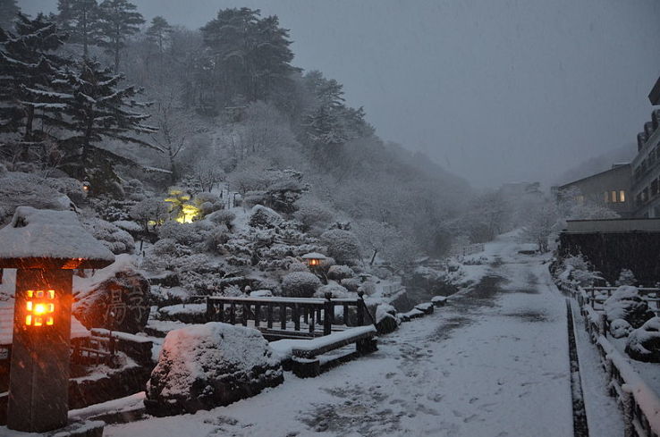 Takayu Onsen Trip Packages