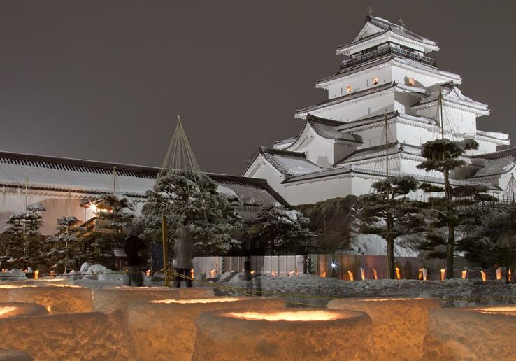 Fukushima Castle Trip Packages