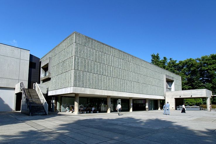 Saitama Prefectural Museum of History and Folklore Trip Packages