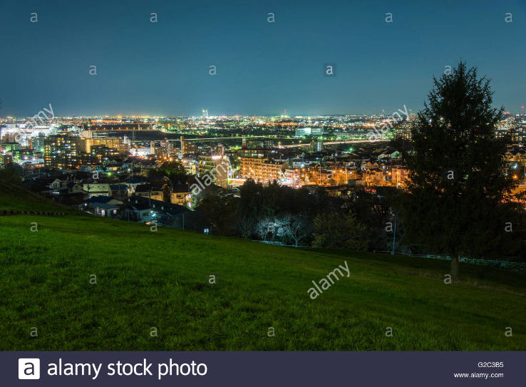 Sakuragaoka Park Trip Packages