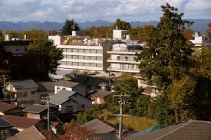 Arima Onsen Trip Packages