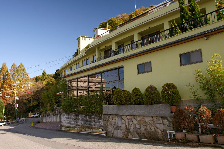 Arima Onsen Trip Packages