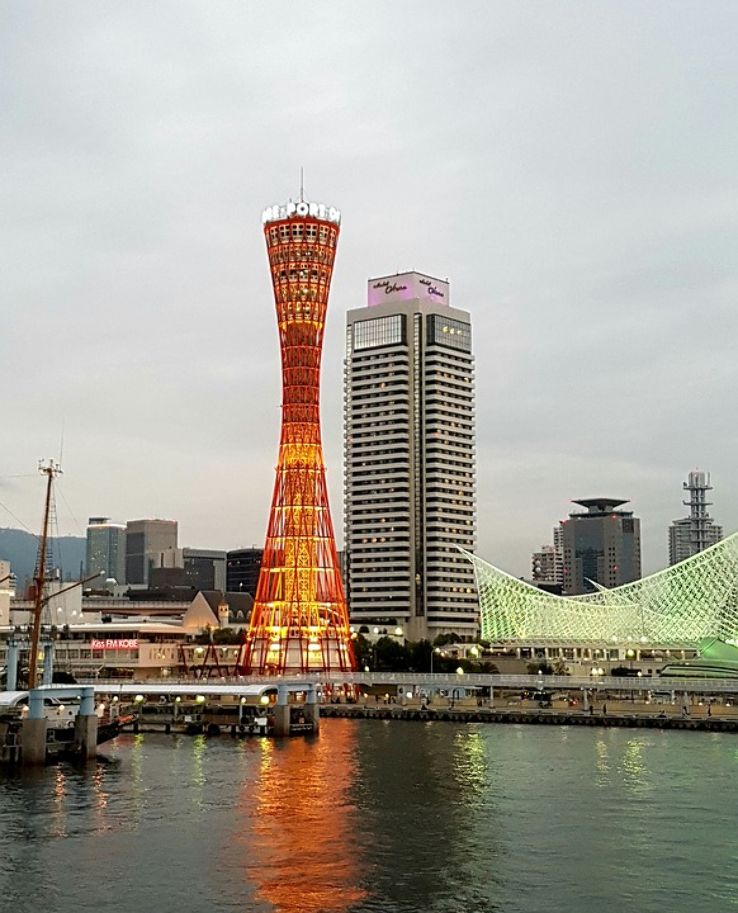Kobe Port Tower Trip Packages