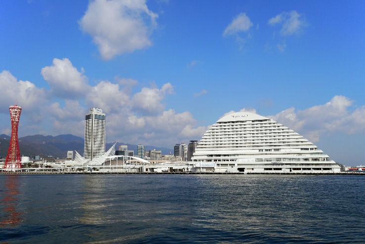 Meriken Park Trip Packages