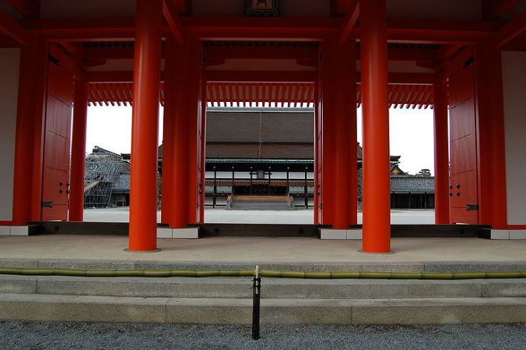 Kyoto Imperial Palace Trip Packages