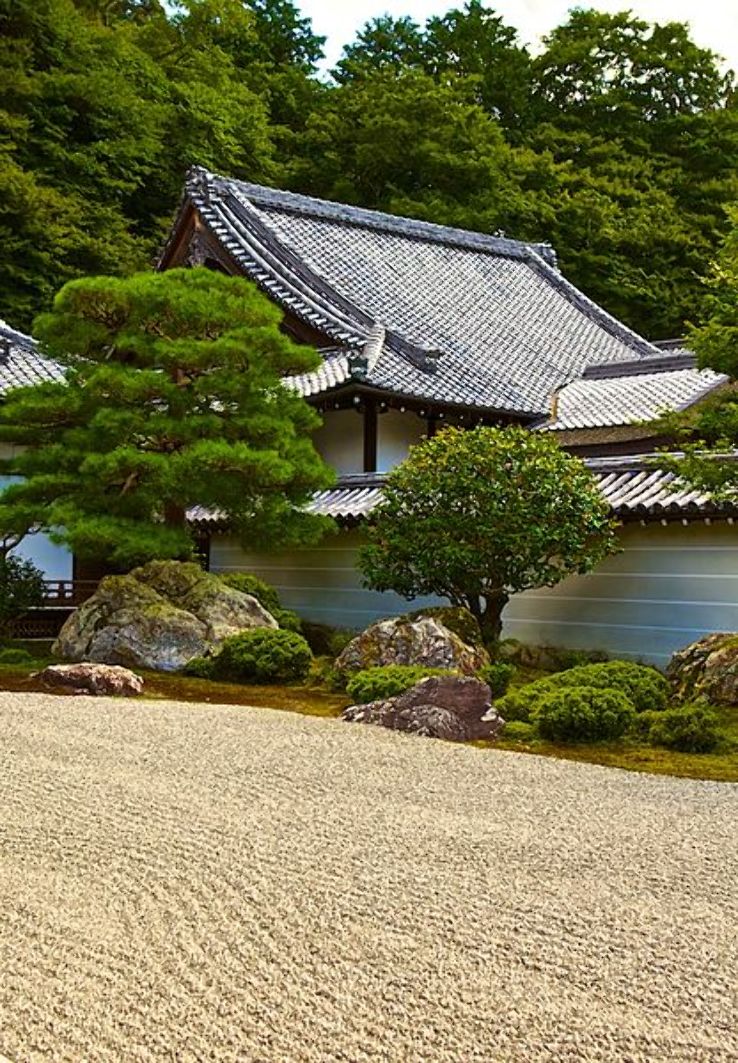 Eikan-do Zenrin-ji Trip Packages