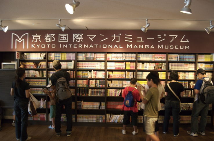 Kyoto International Manga Museum Trip Packages