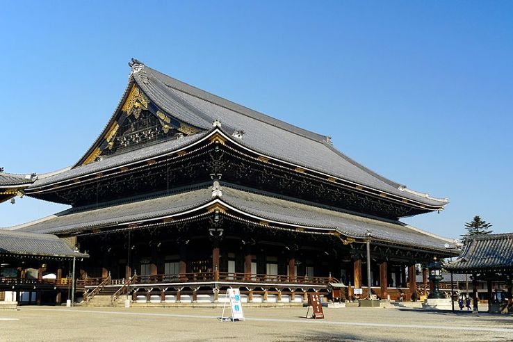 Higashi Honganji Trip Packages