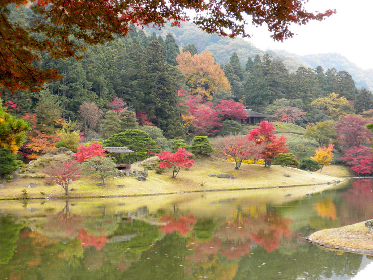 Shugakuin Imperial Villa Trip Packages