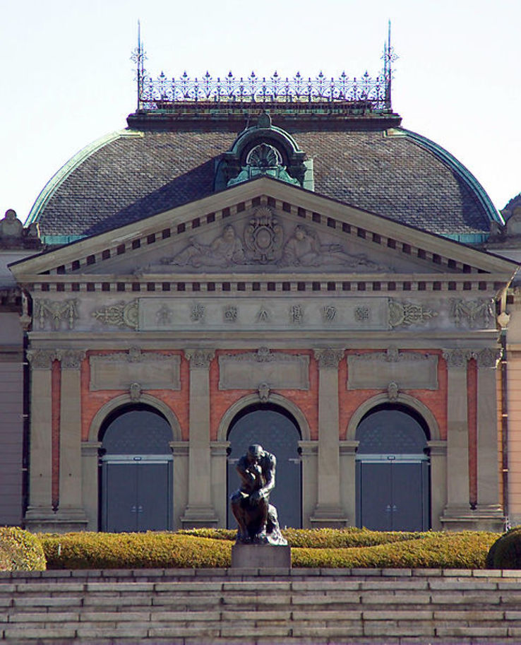 Kyoto National Museum Trip Packages