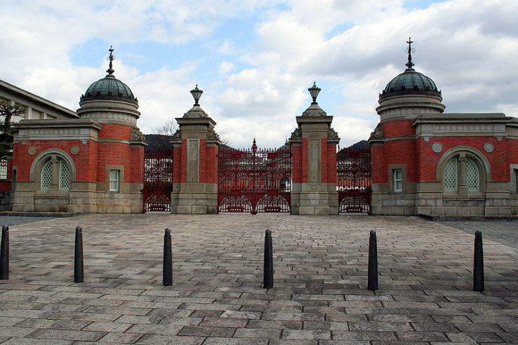 Kyoto National Museum Trip Packages