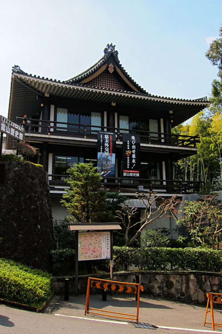 Ryozen Museum of History Trip Packages