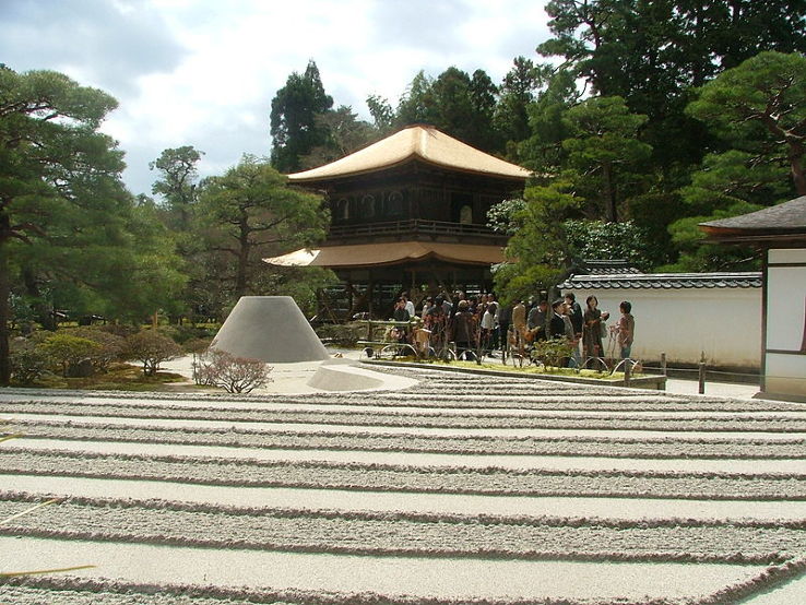 Ginkaku-ji Trip Packages