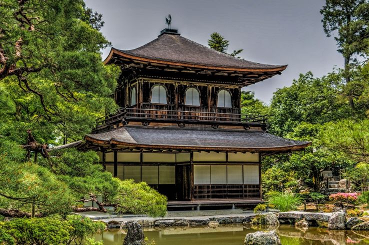 Ginkaku-ji Trip Packages