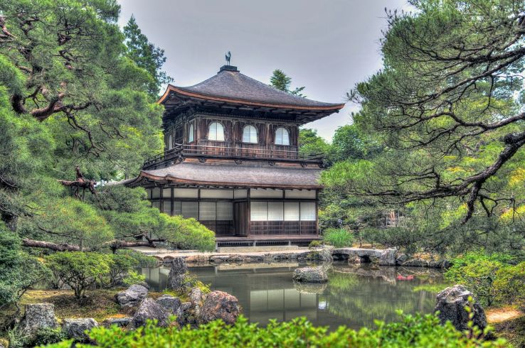 Ginkaku-ji Trip Packages