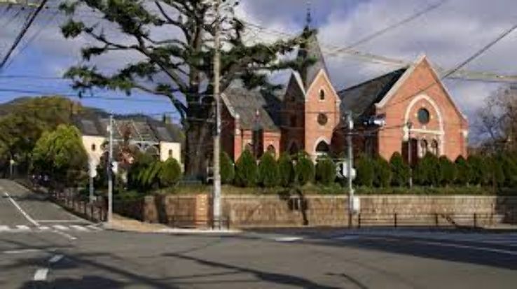 Kobe City Museum Trip Packages