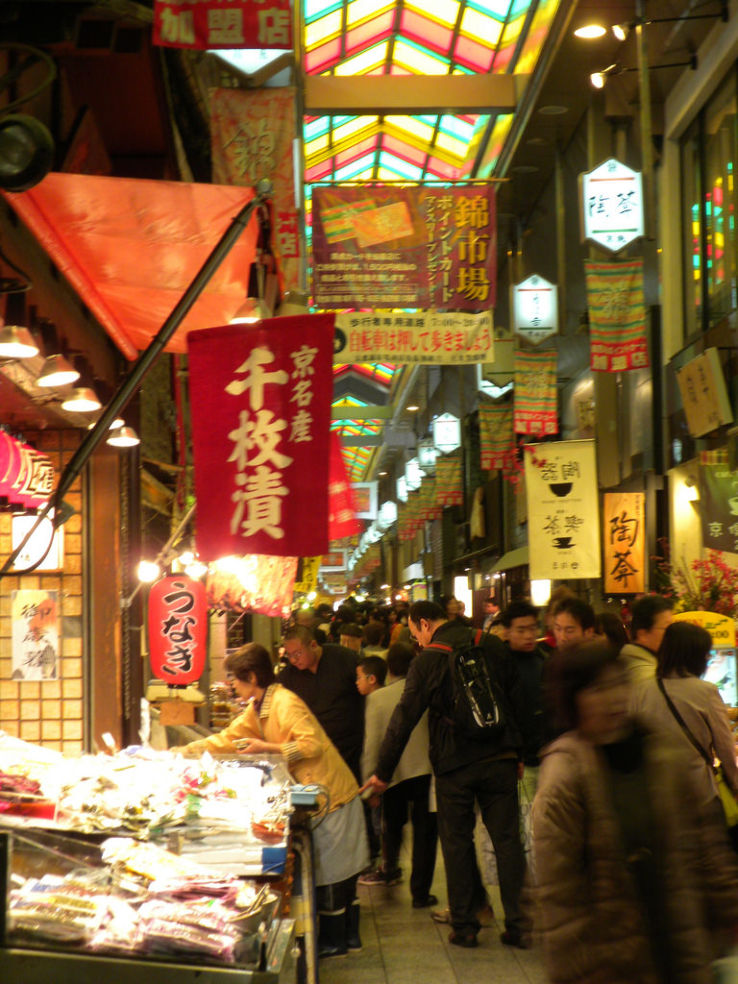 Nishiki Market Trip Packages