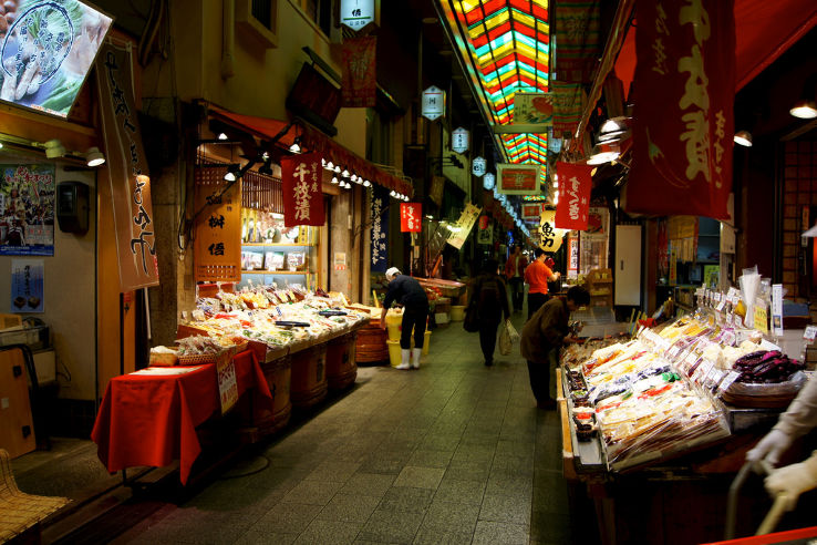 Nishiki Market Trip Packages