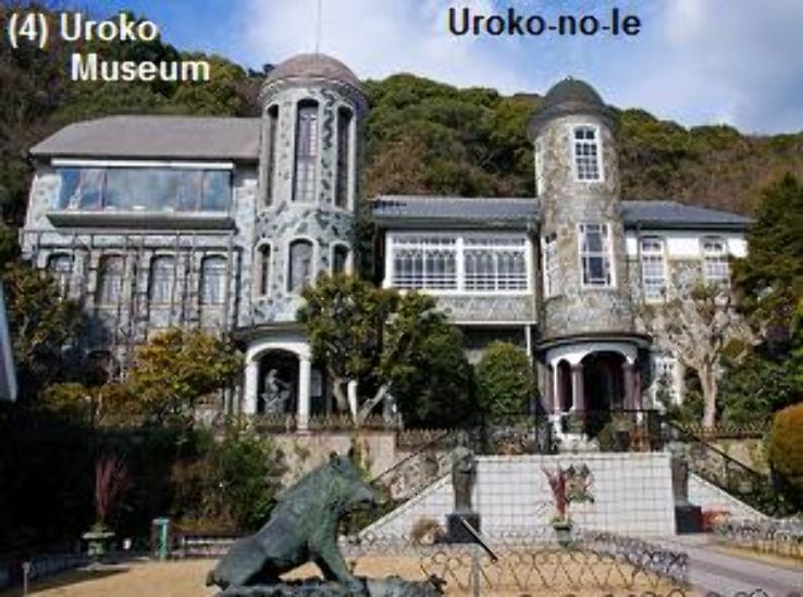 UROKO-NO-IE Trip Packages