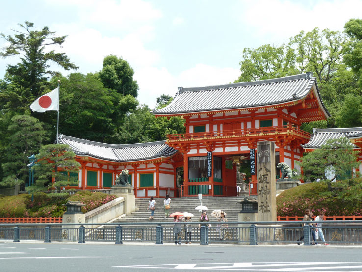 Yasaka Shrine Trip Packages