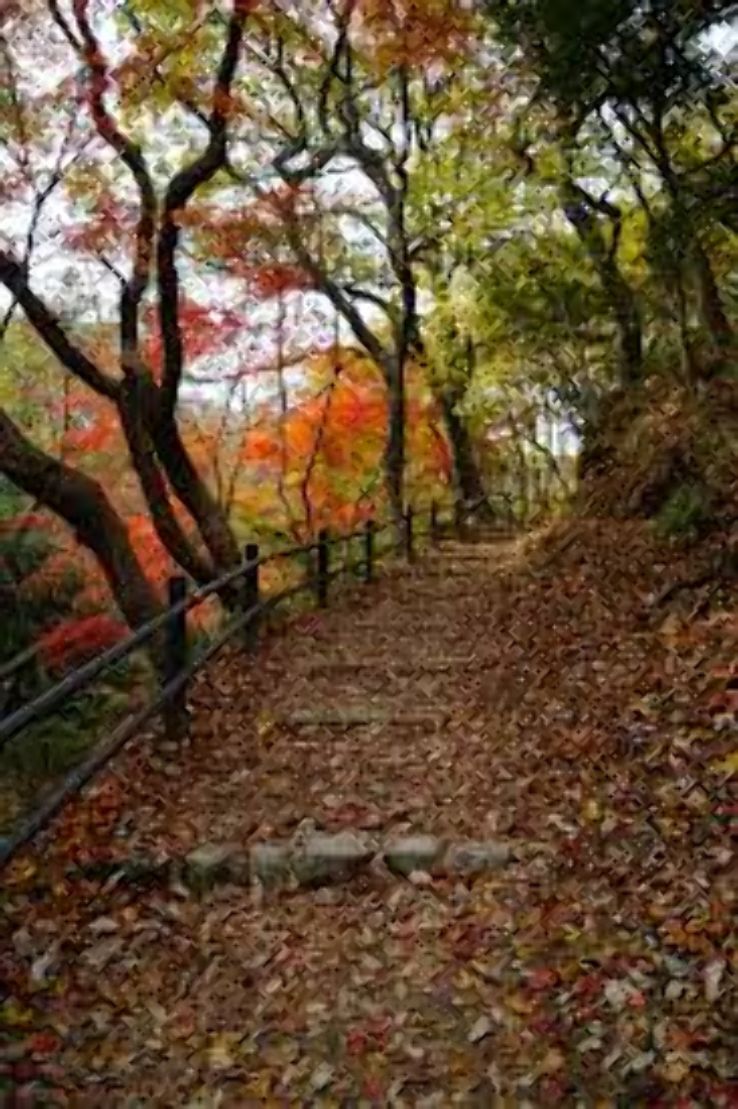 Kobe Municipal Arboretum Trip Packages